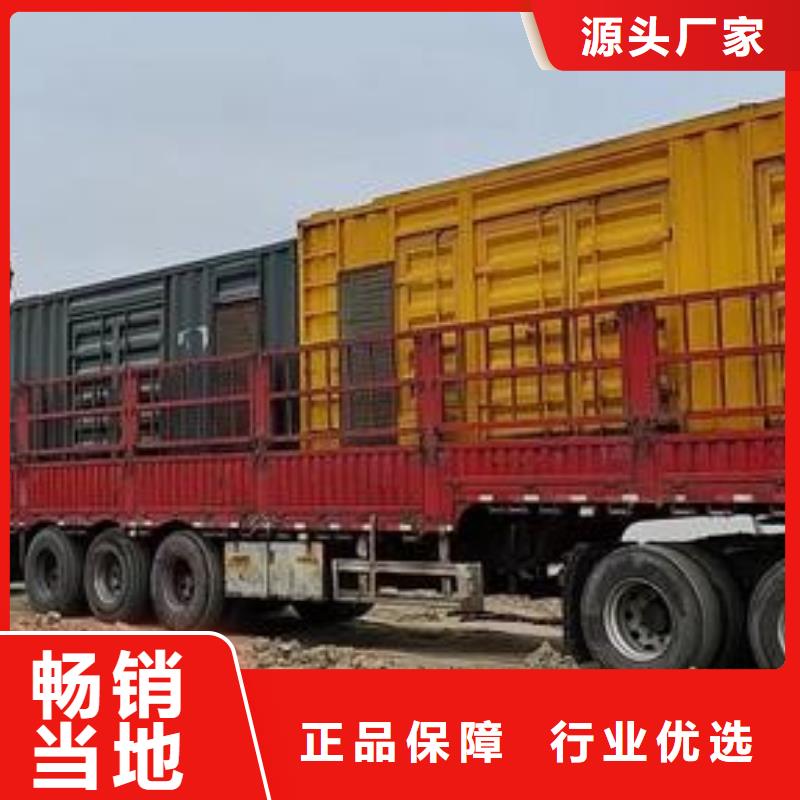 发电机租赁技术精湛