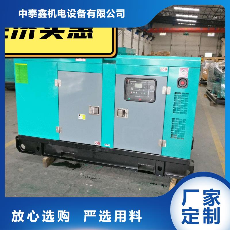 发电机租赁长期合作