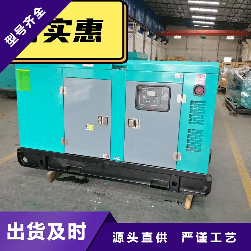 发电机租赁技术精湛