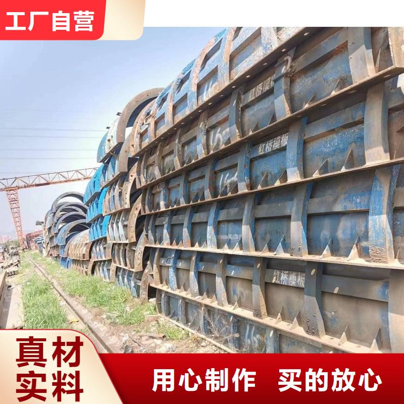 钢模板租赁桥梁护栏钢模板租赁型号全价格低