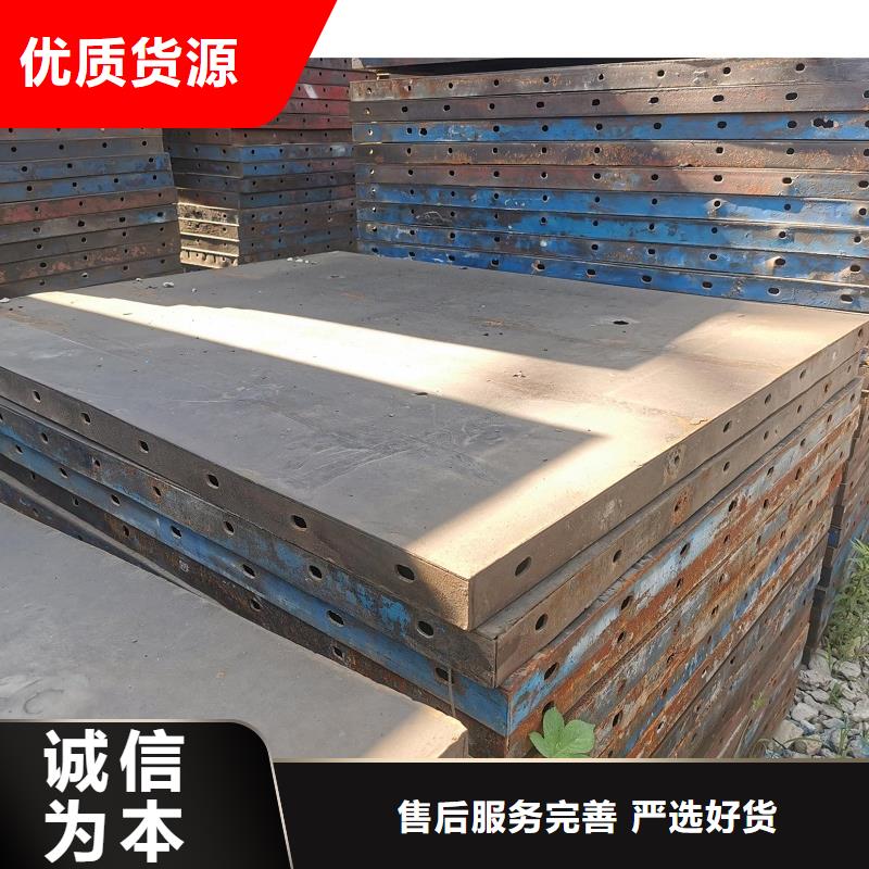 钢模板租赁桥梁护栏钢模板租赁型号全价格低