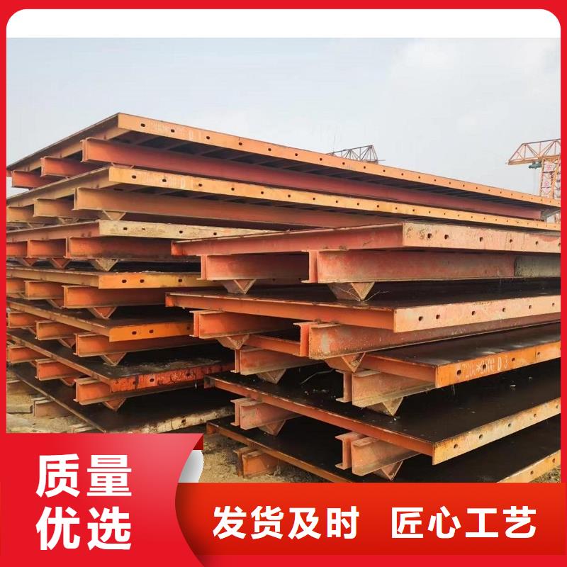 钢模板租赁悬臂挂篮出租源头厂家