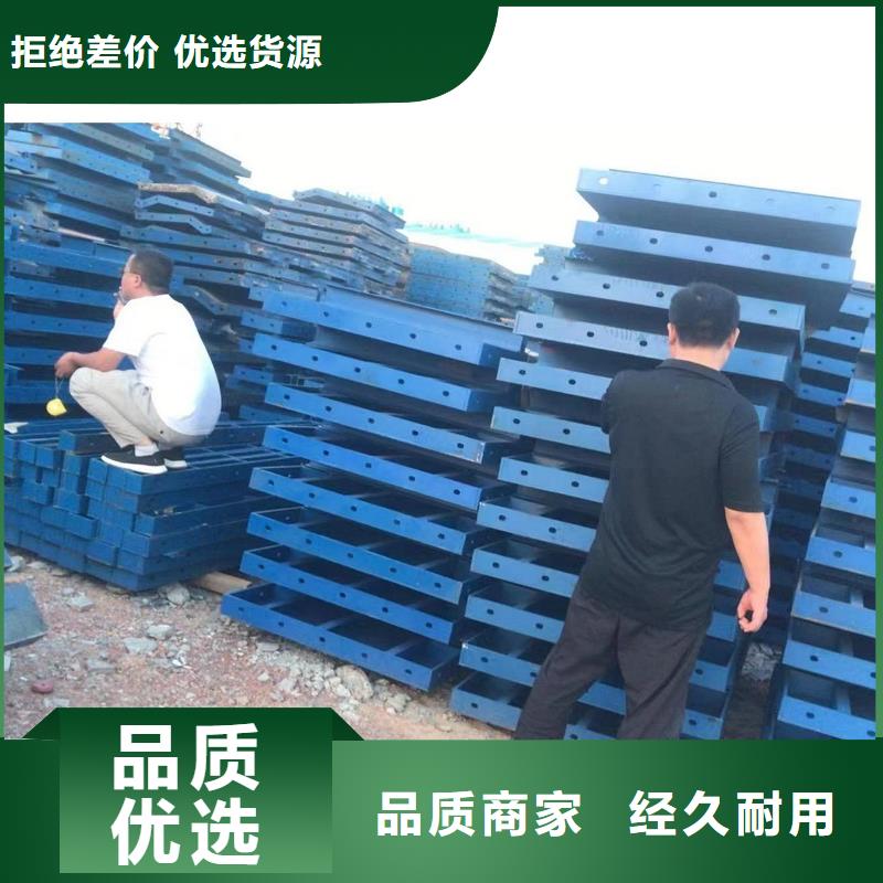 钢模板租赁桥梁护栏钢模板租赁型号全价格低