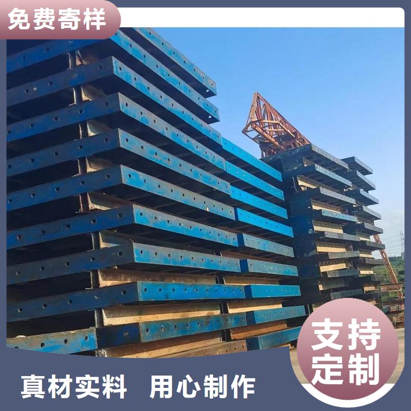 钢模板租赁悬臂挂篮出租源头厂家