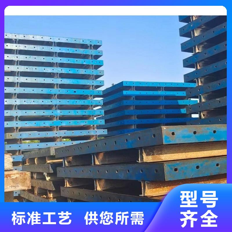 钢模板租赁悬臂挂篮出租源头厂家