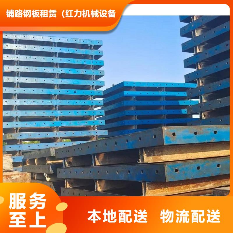 钢模板租赁桥梁护栏钢模板租赁型号全价格低