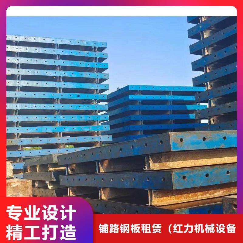 钢模板租赁悬臂挂篮出租源头厂家