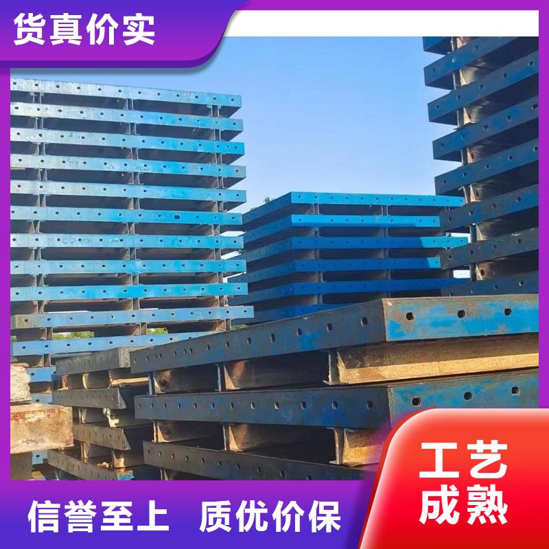 钢模板租赁悬臂挂篮出租源头厂家