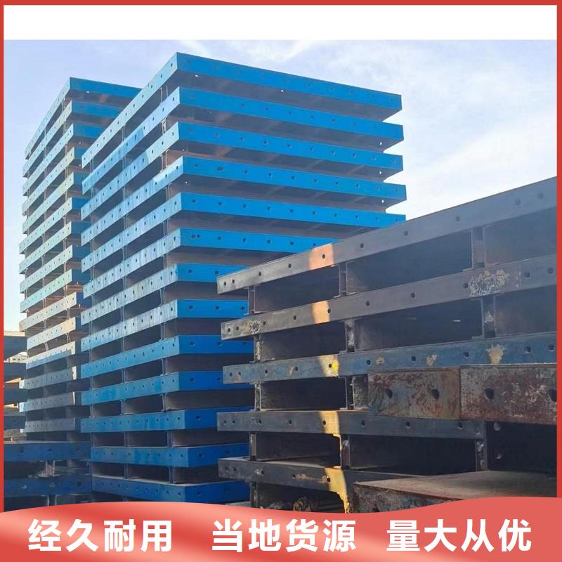 钢模板租赁桥梁护栏钢模板租赁型号全价格低