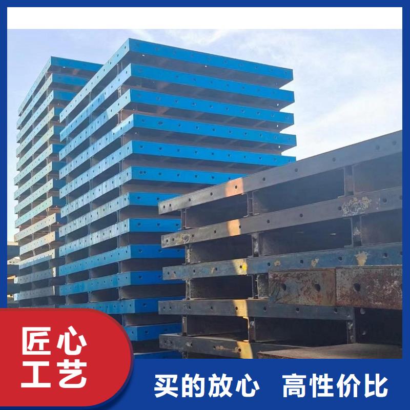 钢模板租赁悬臂挂篮出租源头厂家