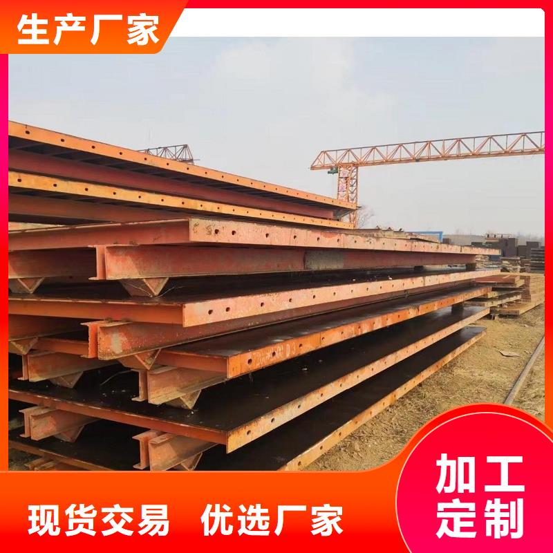 钢模板租赁桥梁护栏钢模板租赁型号全价格低