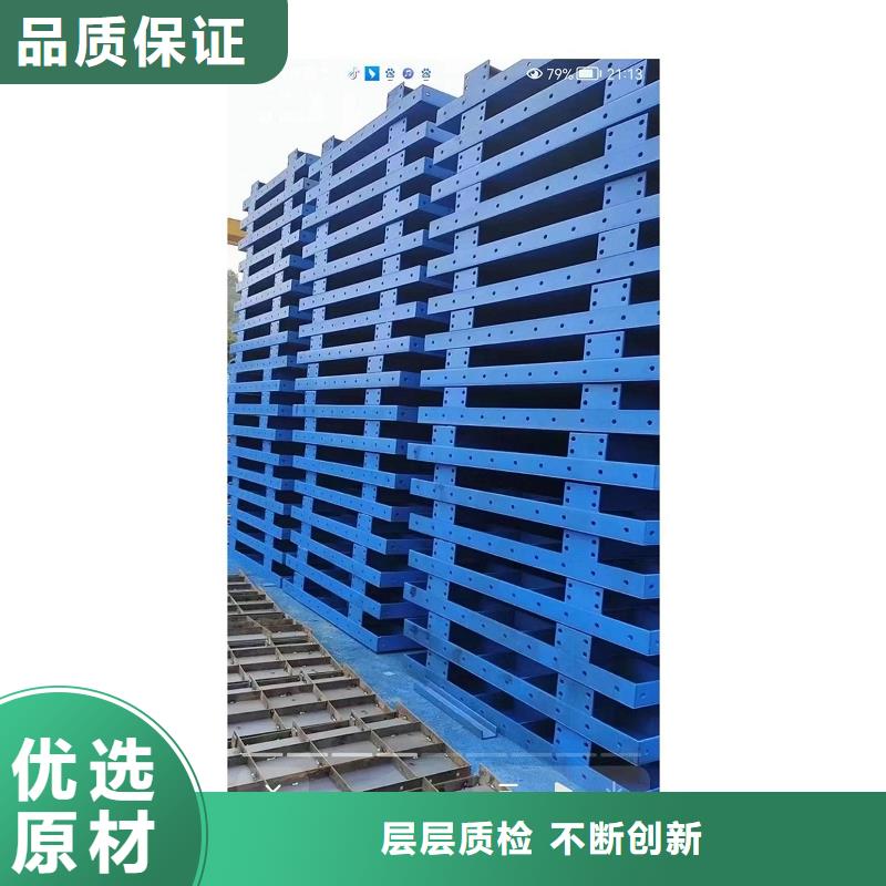 钢模板租赁桥梁护栏钢模板租赁型号全价格低