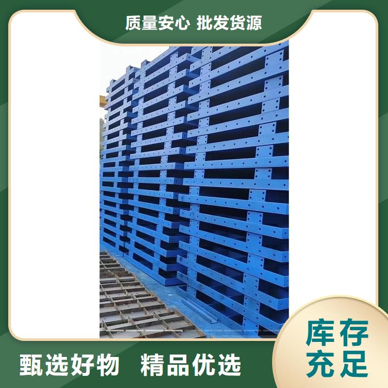 钢模板租赁桥梁护栏钢模板租赁型号全价格低