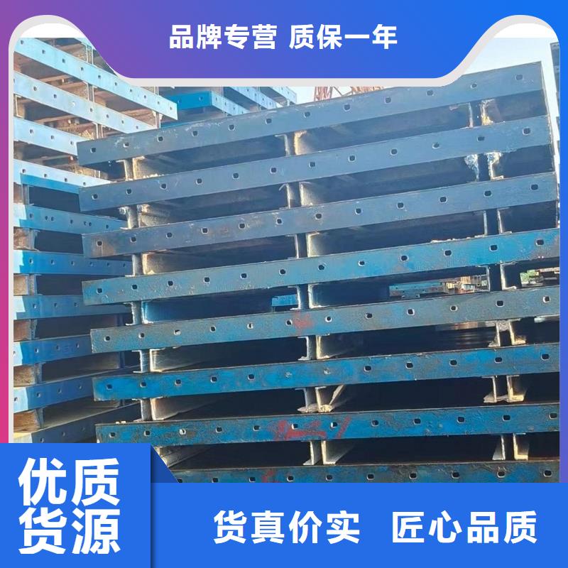 钢模板租赁悬臂挂篮出租源头厂家