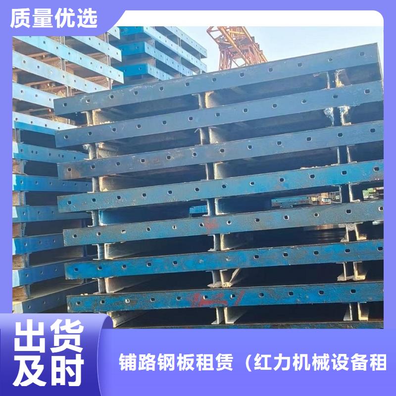 钢模板租赁桥梁护栏钢模板租赁型号全价格低