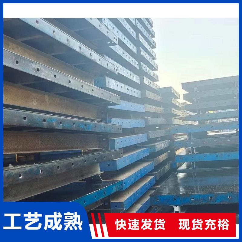 钢模板租赁桥梁护栏钢模板租赁型号全价格低