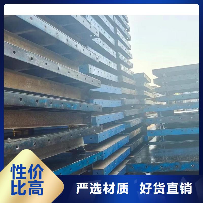 钢模板租赁悬臂挂篮出租源头厂家