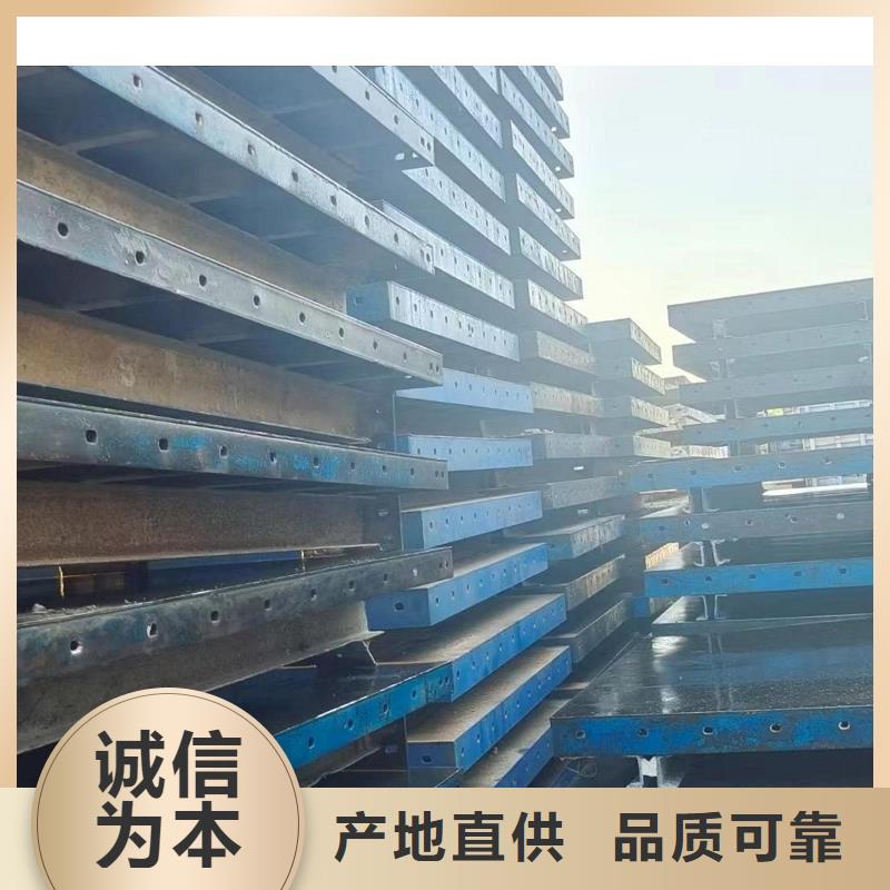 钢模板租赁桥梁护栏钢模板租赁型号全价格低