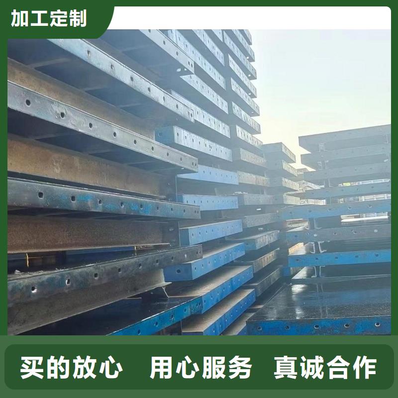 钢模板租赁悬臂挂篮出租源头厂家