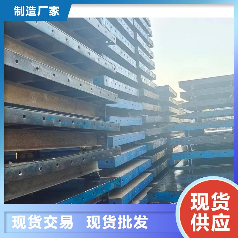 钢模板租赁桥梁护栏钢模板租赁型号全价格低