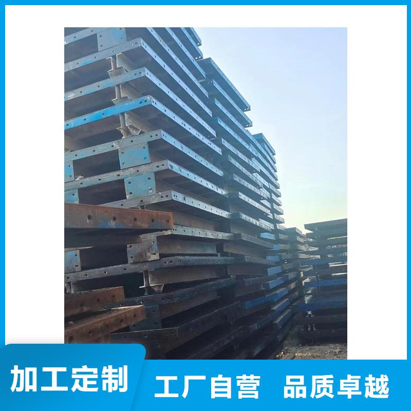 钢模板租赁悬臂挂篮出租源头厂家