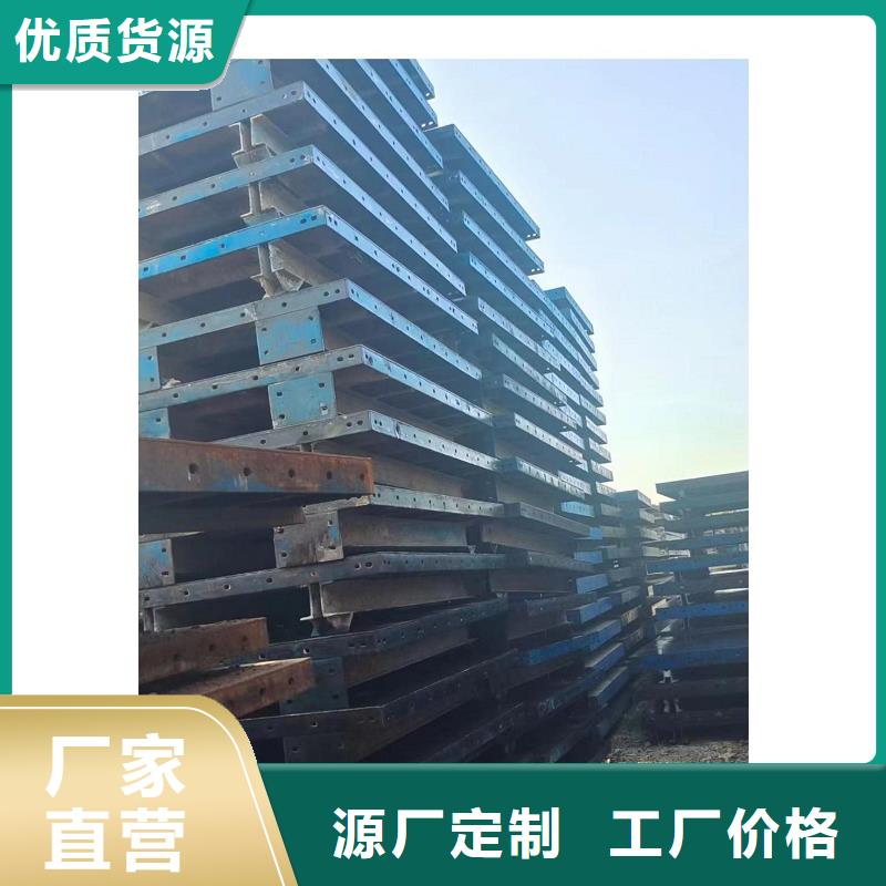 钢模板租赁悬臂挂篮出租源头厂家