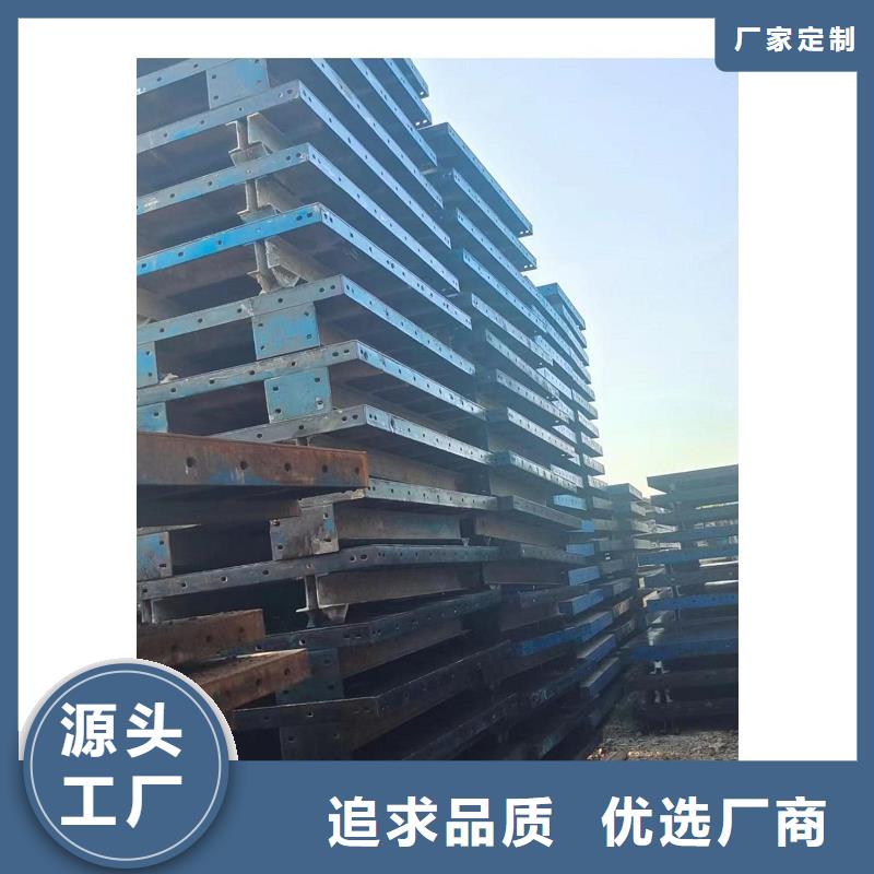 钢模板租赁悬臂挂篮出租源头厂家