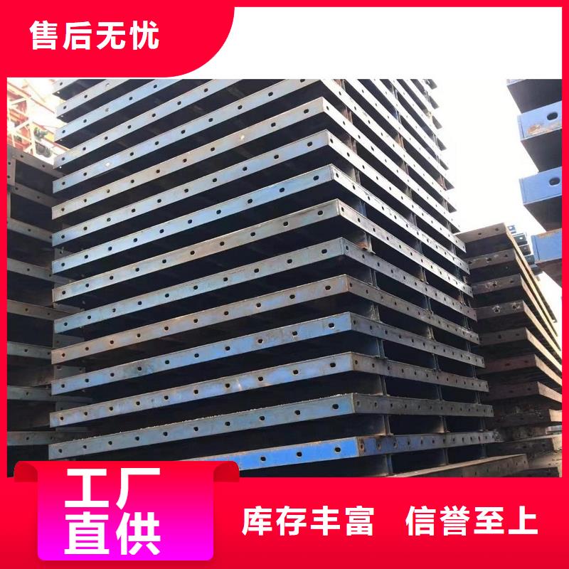 钢模板租赁桥梁护栏钢模板租赁型号全价格低