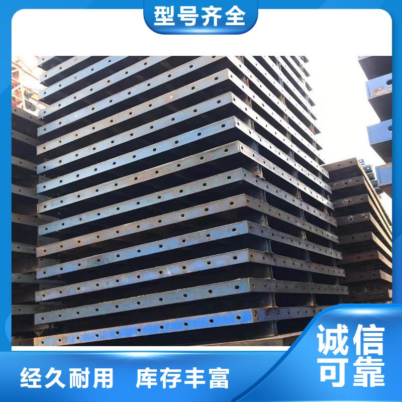 钢模板租赁悬臂挂篮出租源头厂家