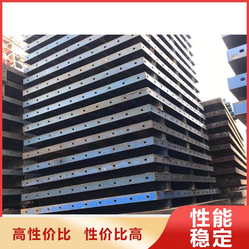 钢模板租赁悬臂挂篮出租源头厂家