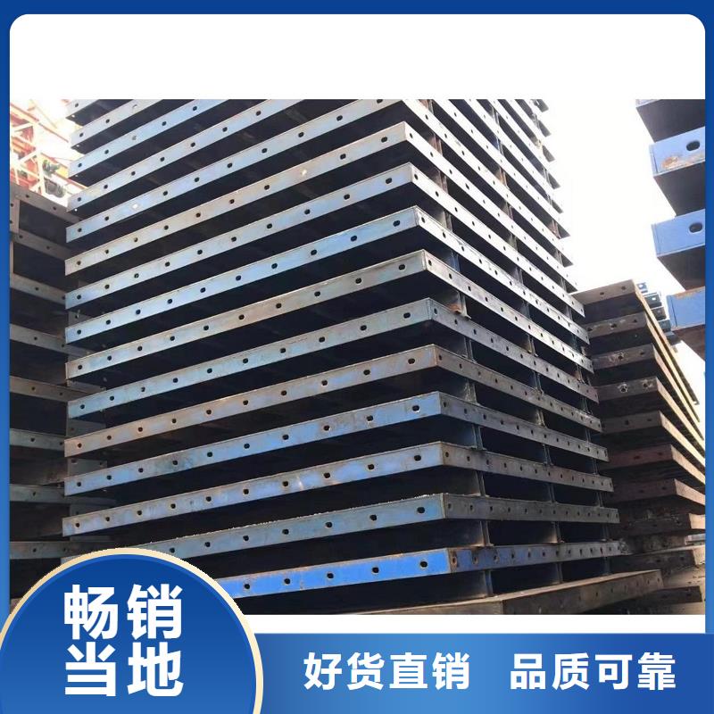 钢模板租赁悬臂挂篮出租源头厂家