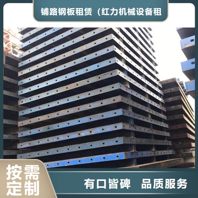 钢模板租赁桥梁护栏钢模板租赁型号全价格低
