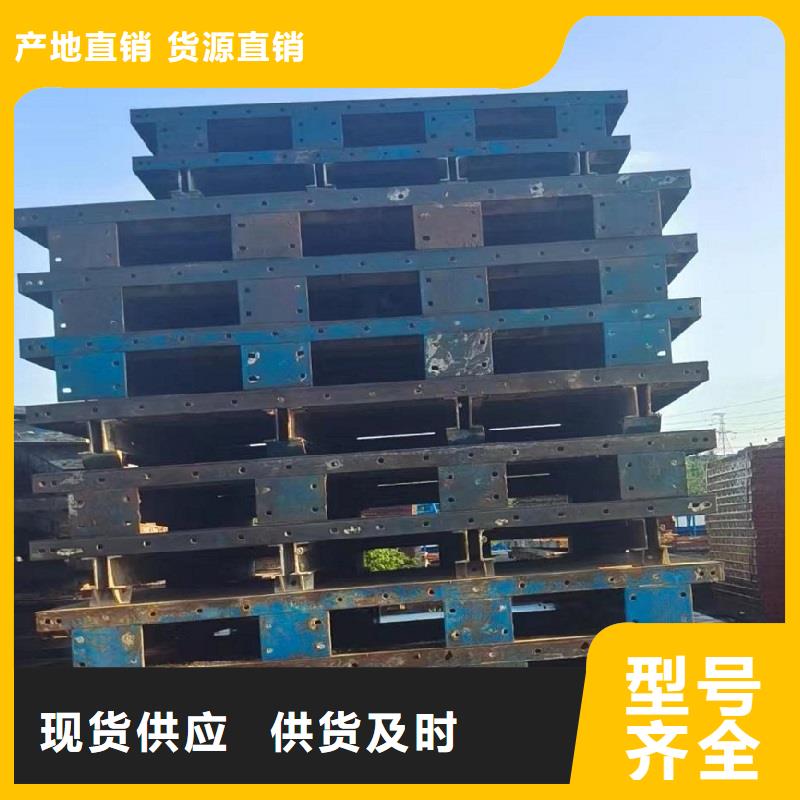 钢模板租赁悬臂挂篮出租源头厂家