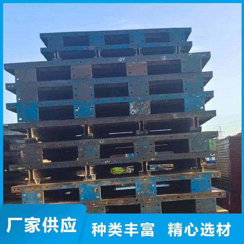 钢模板租赁桥梁护栏钢模板租赁型号全价格低