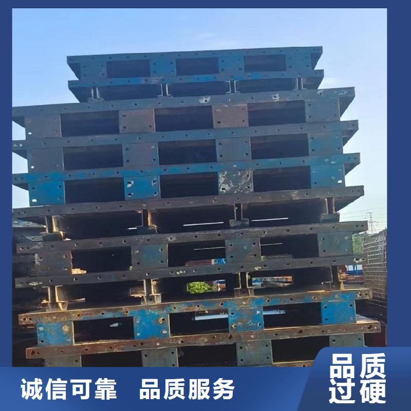 钢模板租赁悬臂挂篮出租源头厂家