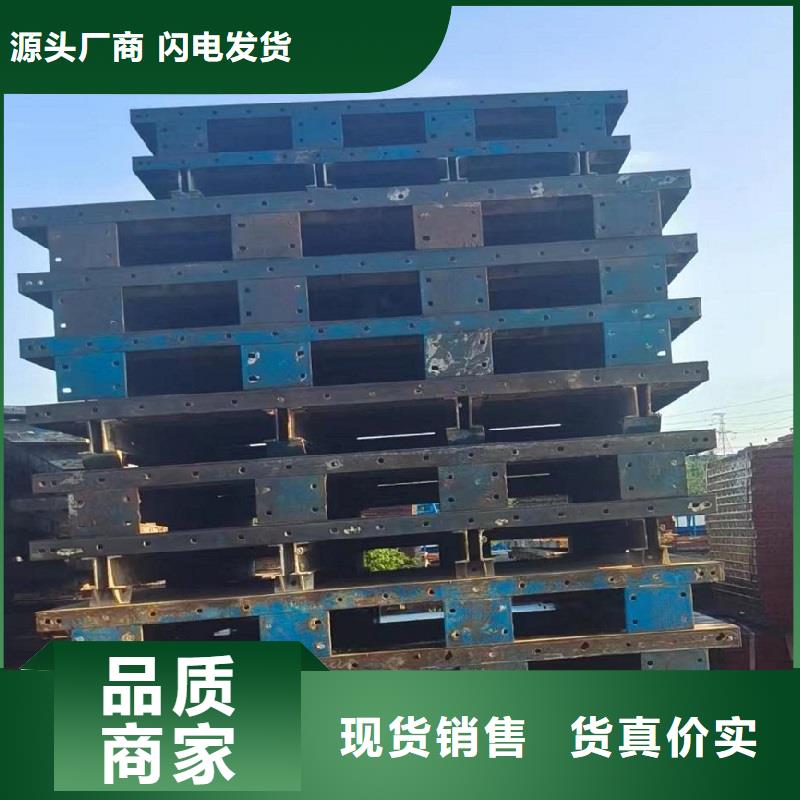 钢模板租赁悬臂挂篮出租源头厂家