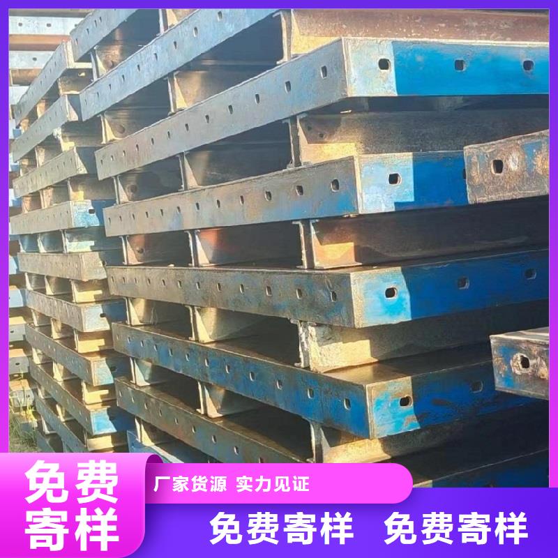 钢模板租赁悬臂挂篮出租源头厂家