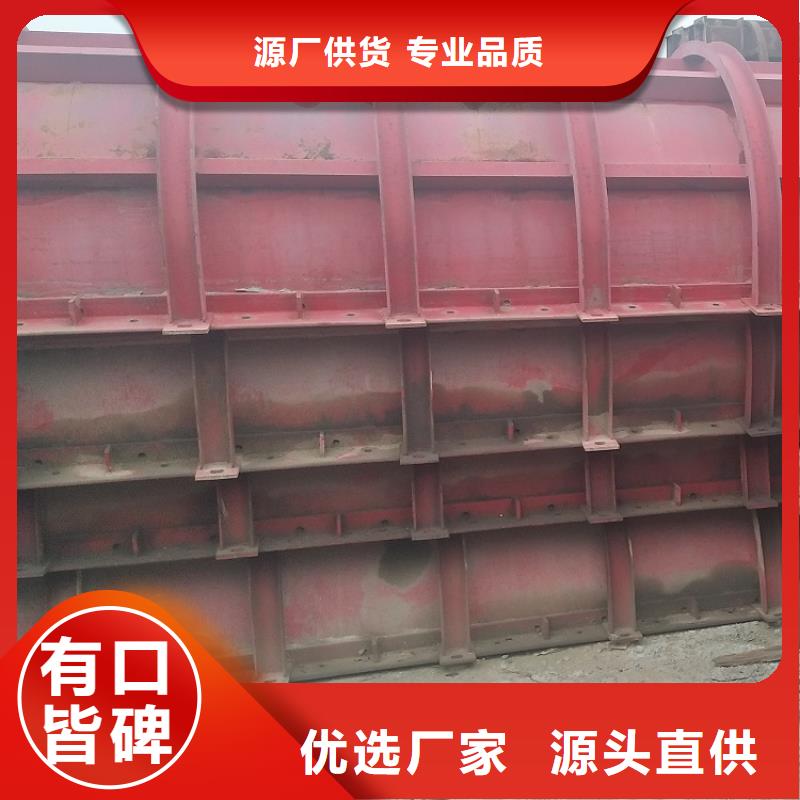 钢模板租赁出租出租圆柱钢模板一站式采购方便省心