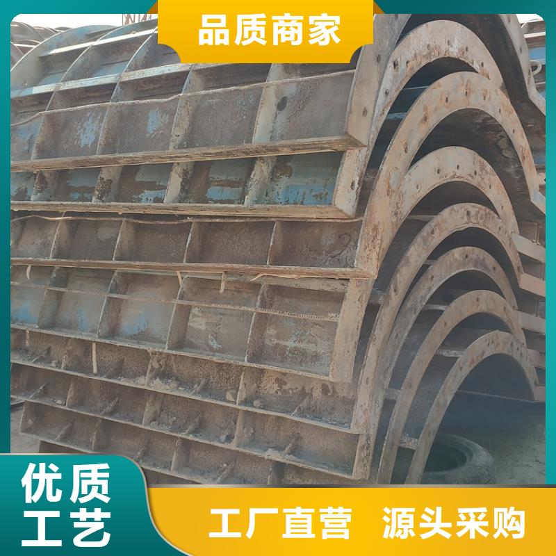 钢模板租赁出租出租圆柱钢模板一站式采购方便省心
