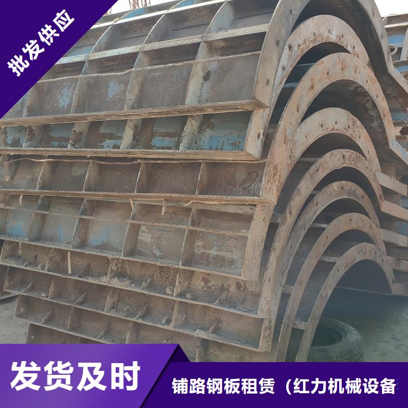 钢模板租赁出租出租圆柱钢模板一站式采购方便省心