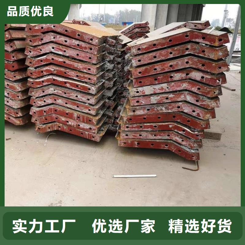 钢模板租赁出租【工字钢出租】厂家批发价