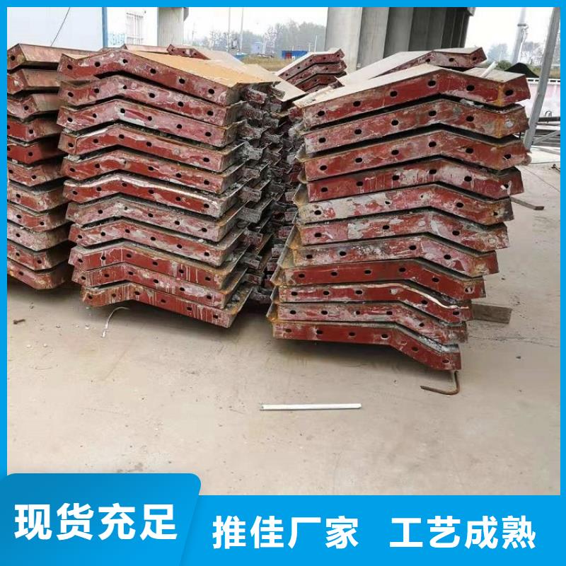 钢模板租赁出租出租圆柱钢模板一站式采购方便省心