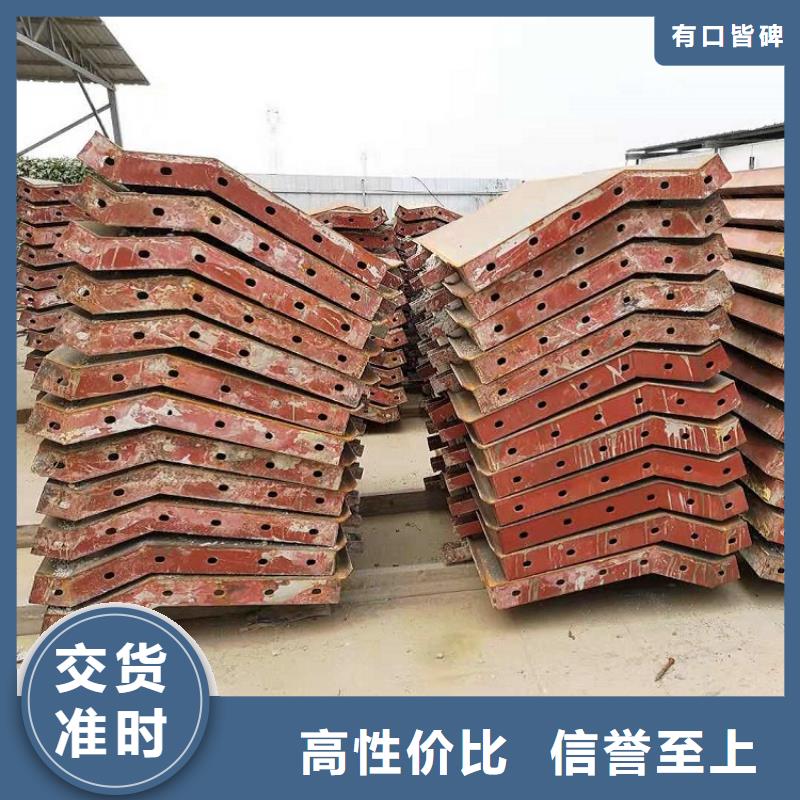 钢模板租赁出租【工字钢出租】厂家批发价