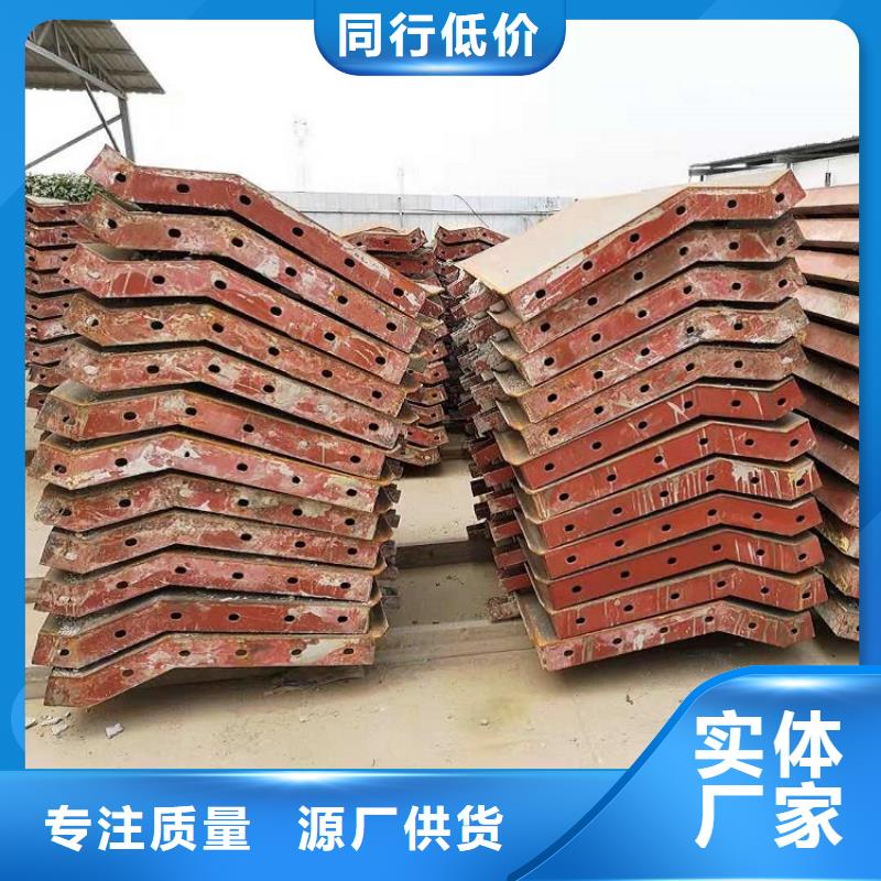 钢模板租赁出租出租圆柱钢模板一站式采购方便省心