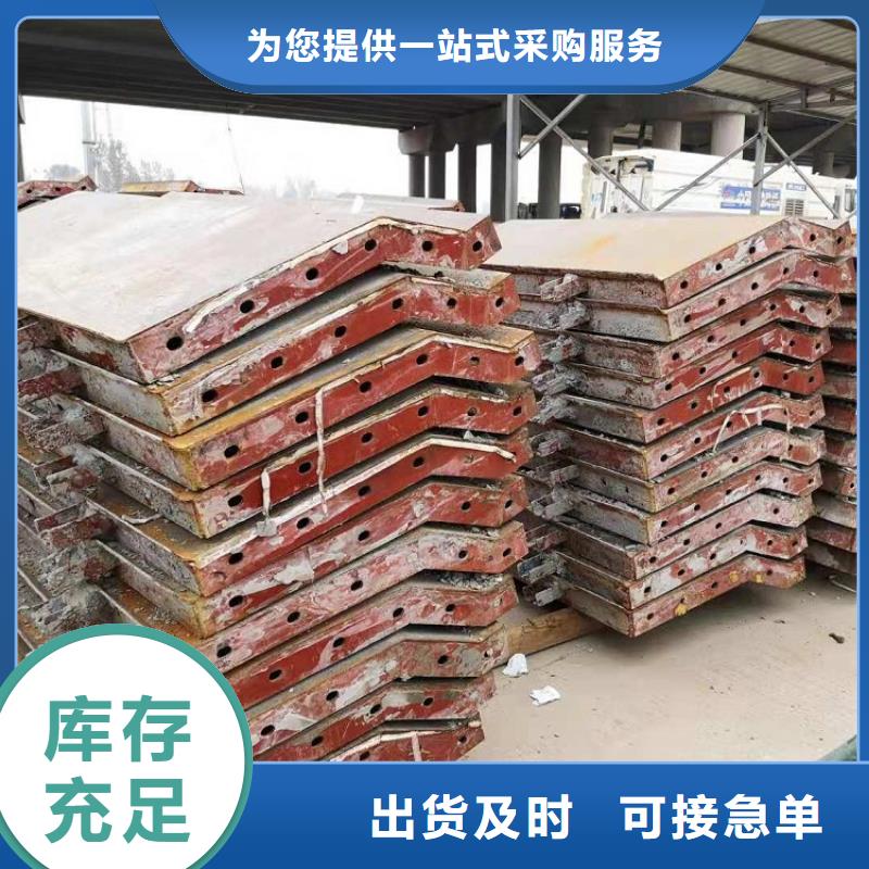 钢模板租赁出租出租圆柱钢模板一站式采购方便省心