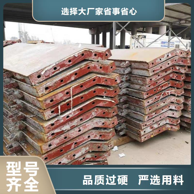 钢模板租赁出租【工字钢出租】厂家批发价