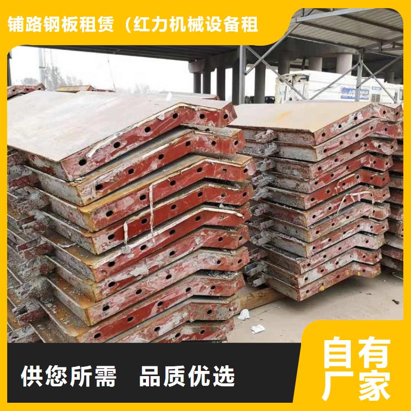 钢模板租赁出租出租圆柱钢模板一站式采购方便省心