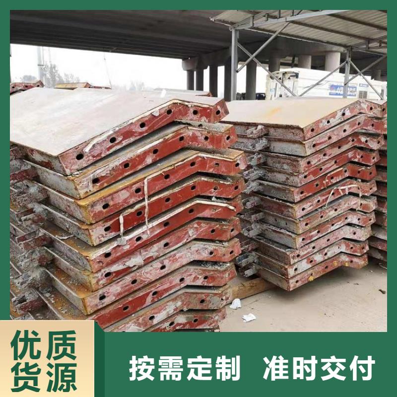 钢模板租赁出租【工字钢出租】厂家批发价