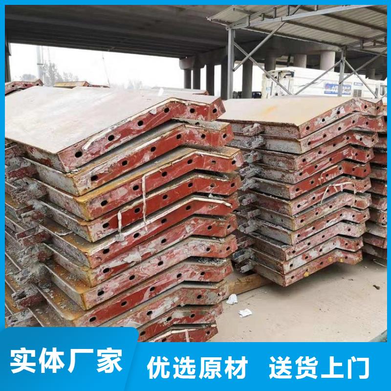 钢模板租赁出租出租圆柱钢模板一站式采购方便省心