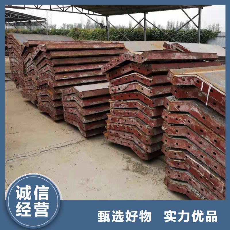 钢模板租赁出租【工字钢出租】厂家批发价
